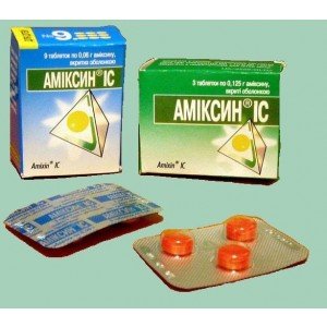 Аміксин ic 