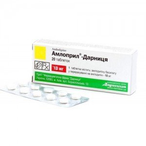 АМЛОПРИЛ®-ДАРНИЦА таблетки по 10 мг №20 (10х2)