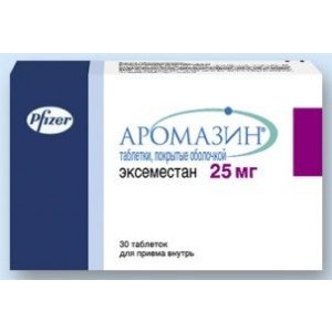 АРОМАЗИН табл. в/цукр. обол. по 25 мг №30 (15х2)