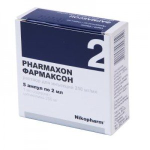 ФАРМАКСОН раствор д/ин., 250 мг/мл по 4 мл в амп. №5