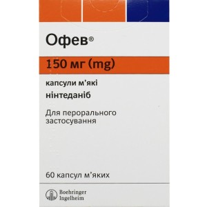 Офев капсулы мягк. по 150 мг №60
