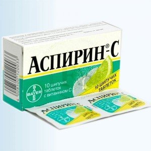Аспірин С (Aspirin C)